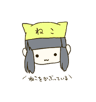 おさげのカノジョがうるさい（個別スタンプ：31）