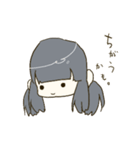 おさげのカノジョがうるさい（個別スタンプ：34）