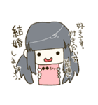 おさげのカノジョがうるさい（個別スタンプ：35）