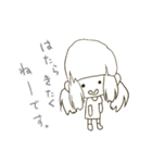 おさげのカノジョがうるさい（個別スタンプ：36）