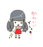 おさげのカノジョがうるさい（個別スタンプ：39）