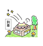 宇宙ネコ びばのん（個別スタンプ：1）