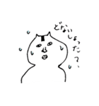 オニギリ君（個別スタンプ：3）