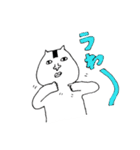 オニギリ君（個別スタンプ：4）