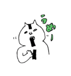 オニギリ君（個別スタンプ：5）