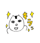 オニギリ君（個別スタンプ：9）