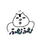 オニギリ君（個別スタンプ：18）