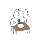 オニギリ君（個別スタンプ：27）