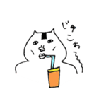 オニギリ君（個別スタンプ：38）