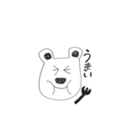 しろくまくんの百面相（個別スタンプ：11）