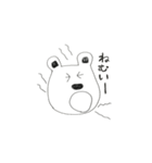 しろくまくんの百面相（個別スタンプ：13）