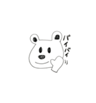しろくまくんの百面相（個別スタンプ：15）