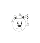 しろくまくんの百面相（個別スタンプ：20）