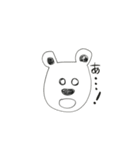 しろくまくんの百面相（個別スタンプ：24）