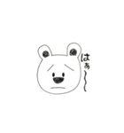 しろくまくんの百面相（個別スタンプ：25）