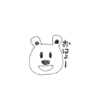 しろくまくんの百面相（個別スタンプ：28）