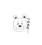 しろくまくんの百面相（個別スタンプ：30）