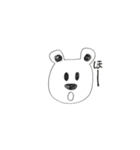しろくまくんの百面相（個別スタンプ：32）