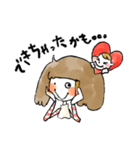 ベビまちにんぷちゃん（個別スタンプ：1）