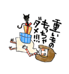 ベビまちにんぷちゃん（個別スタンプ：4）