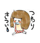 ベビまちにんぷちゃん（個別スタンプ：5）
