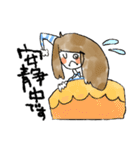 ベビまちにんぷちゃん（個別スタンプ：7）