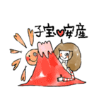 ベビまちにんぷちゃん（個別スタンプ：8）