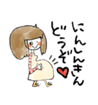 ベビまちにんぷちゃん（個別スタンプ：13）