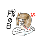 ベビまちにんぷちゃん（個別スタンプ：15）