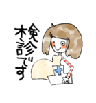 ベビまちにんぷちゃん（個別スタンプ：20）