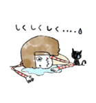 ベビまちにんぷちゃん（個別スタンプ：26）