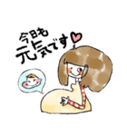 ベビまちにんぷちゃん（個別スタンプ：38）