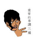 Curly hair guy alert！（個別スタンプ：12）