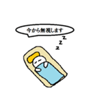 わき出てくるふきだし（個別スタンプ：19）