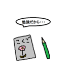 わき出てくるふきだし（個別スタンプ：36）