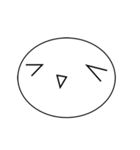 GEMBILITA（個別スタンプ：15）