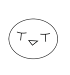 GEMBILITA（個別スタンプ：33）