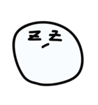 もちはどこですか！（個別スタンプ：13）