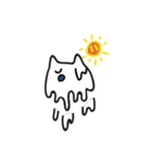 I don't need name（個別スタンプ：13）
