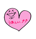 はーとさん（個別スタンプ：1）