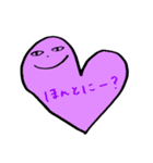 はーとさん（個別スタンプ：3）