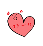 はーとさん（個別スタンプ：5）
