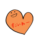 はーとさん（個別スタンプ：11）