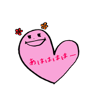 はーとさん（個別スタンプ：12）
