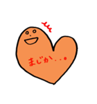 はーとさん（個別スタンプ：14）