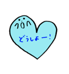はーとさん（個別スタンプ：27）