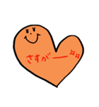 はーとさん（個別スタンプ：36）