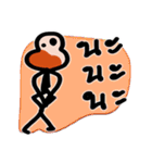 Mr.Krahay18year（個別スタンプ：4）