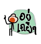 Mr.Krahay18year（個別スタンプ：7）