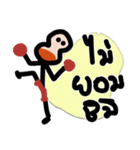 Mr.Krahay18year（個別スタンプ：14）